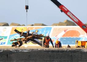 Missing N. Korean fishing vessel found on seabed