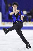 Figure skating: Men's free skate at Japanese national c'ships