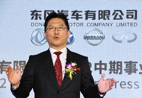 Nissan's planned investment in China