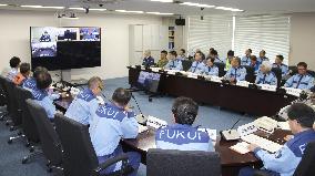 Drill for multiple nuclear accidents in Japan