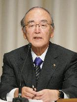 Japanese business leader
