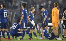 Football: Asian Cup final