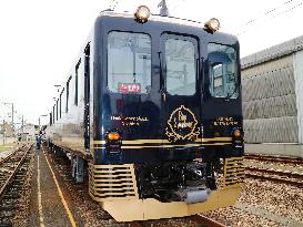 Sightseeing train in western Japan
