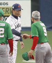 Baseball: Japan-Mexico exhibition series