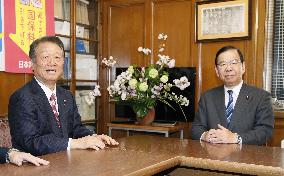 Japan opposition party leaders