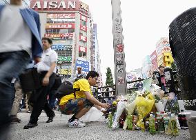Akihabara marks 11th anniversary of deadly stabbing rampage