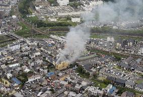 Fire at Kyoto animation studio