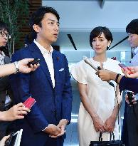 LDP lawmaker Koizumi, TV personality Takigawa to tie knot
