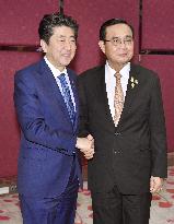 Japan-Thailand summit