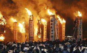 Fire festival in northeastern Japan