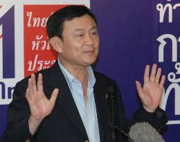 Thaksin declares victory in Thai election