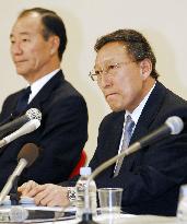 Kansai Telecasting President Chigusa announces resignation