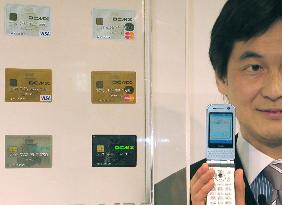 NTT DoCoMo to launch own credit card services in late April