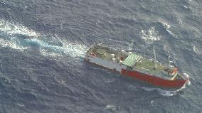 Japan protests over Chinese research ship near Senkakus