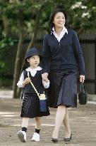 Princess Aiko goes on kindergarten picnic