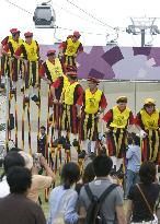 Belgium national day events held at Aichi Expo