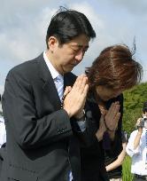 Abe vows LDP presidential election bid before father's tomb