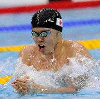 Kitajima wins 200-meter breaststroke gold at Beijing Games