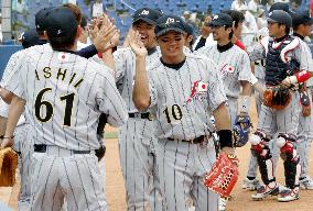 (4)Nakamura, Fukudome homer as Japan outclasses Italy in basebal