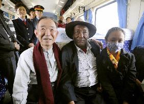 Japan envoy visits Tibet