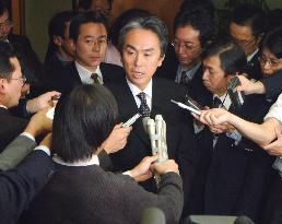 (2)Takeshi Kondo to head Japan Highway