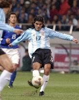 (9)Japan-Argentina Friendly