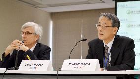 IAEA examines Japan's nuclear safety measures