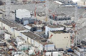 5 years on: Fukushima Daiichi nuclear plant