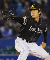 Wada shuts out Lotte for SoftBank's 8th straight win