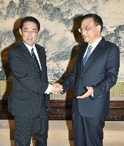Japan's Kishida meets with Chinese Premier Li