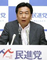 Edano may take legal action to challenge Fukushima crisis report