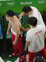 Japan's Uchimura wins men's all-round gold