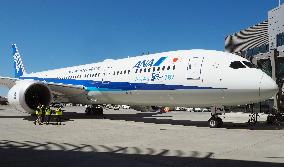 ANA beefing up int'l operations with Boeing 787s