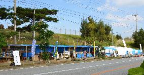 Okinawa Police raid tents of protesters of anti-base relocation