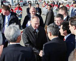 Day 2 of Abe-Putin summit