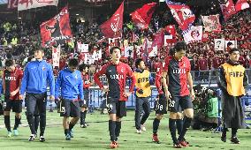 Soccer: Real lift Club World Cup, but Kashima win praise