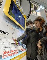 SMAP releases greatest hits album ahead of breakup