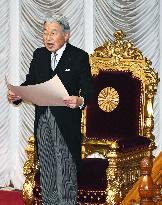 Gov't to cite background unique to Emperor Akihito in abdication law