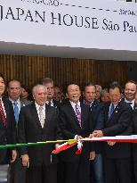 1st Japan House promotion center opens in Sao Paulo