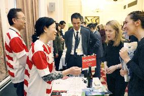 Japan tourism promotional event in London for 2019 Rugby World Cup