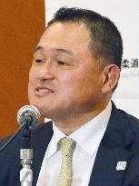 Yamashita becomes new Japan judo federation president
