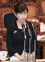 Defense Minister Inada at parliamentary committee