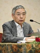 BOJ chief Kuroda at press conference