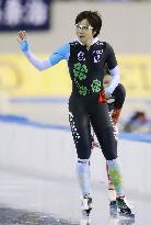 Speed skating: Olympic qualifying meet in Japan
