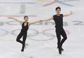 Olympics: N. Korean figure skating pair