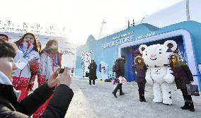 Pyeongchang Olympics