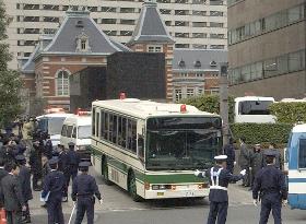 AUM Shinrikyo founder executed