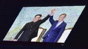 N. Korea marks 70th anniversary