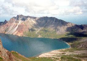 N. Korea's Mt. Paektu