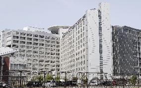 Tokyo Detention House